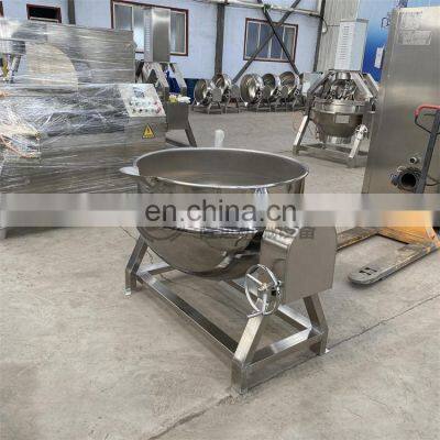 Multifunctional Stainless Steel Double Layer Pot Jacket Kettle Price photo-5