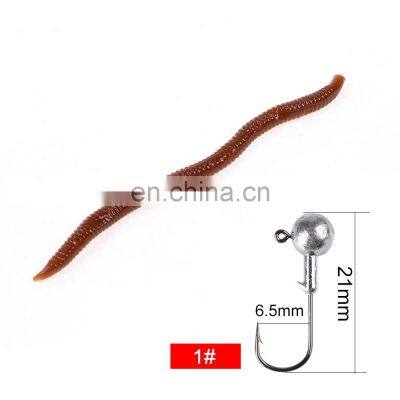 New Supersoft 7.5cm/0.5g Earthworm Lifelike Artificial Insect Soft Lures Frog Fishing Lure photo-4