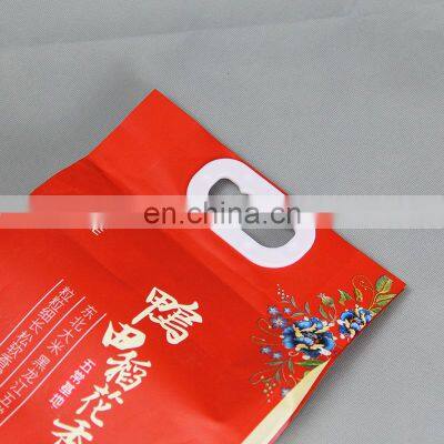 Custom Wholesale 5KG 10KG Rice Packing Bag Flour Package Bag photo-3