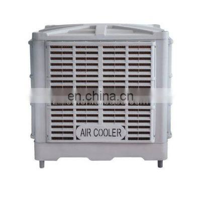 Zillion  Natural Air Cooler, Centrifugal Evaporative Air Cooler, Industrial Air Cooler 65C