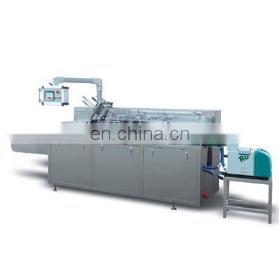 OrangeMech Fully Automatic Tube / Cosmetic / Soap / Bottle / Face Mask Carton Box Packing Machine