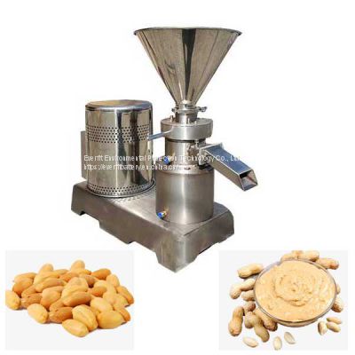 Peanut Butter Grinding Making Machine Peanut Crusher Machine | peanut grinder machine price