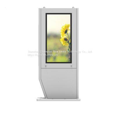 Outdoor Floor Standing LCD Advertising Display