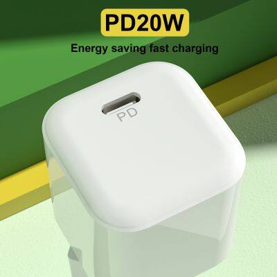 2022 Mini PD 20W Fast Charge For Iphone 12 Mobile Phone 9V2A Fast Charge Charger Charging photo-4