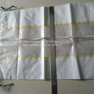 Polypropylene 50kg White Plastic Bag Packaging for Empty Sugar Bag photo-5