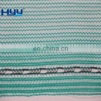 FR treated debris safety netting 60gsm construction green safety netting