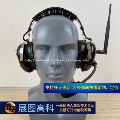 Full Duplex Wireless Intercom Headset Style With a Distance of 1500 Feet photo-2