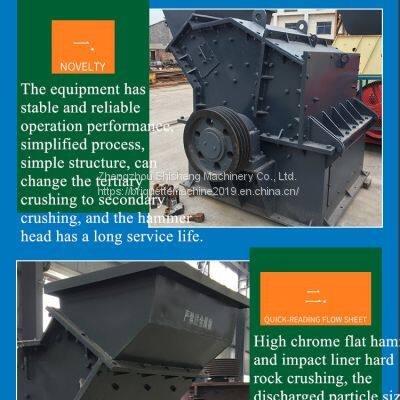 Sand Production Machine New Zealand photo-4