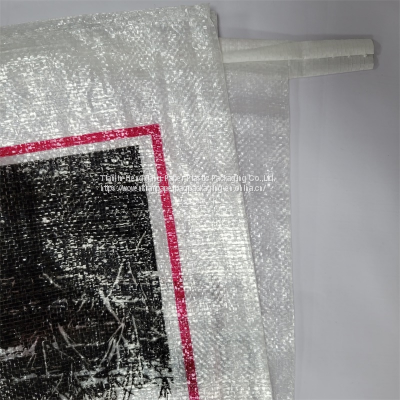 50*80 CM Polypropylene Reusable Woven Bags Black pp Woven Sand Bags photo-3