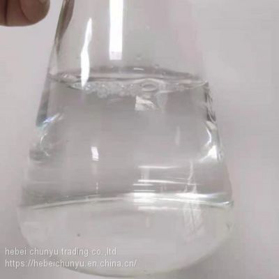 benzyl alcohol