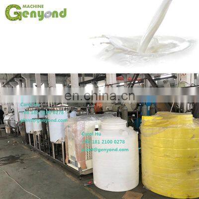 Stainless Steel Material Coconut Milk Pasteurizer photo-5