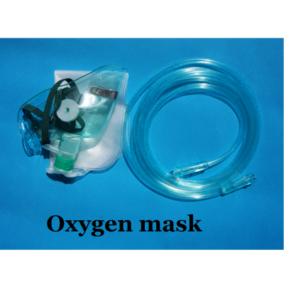 Oxygen mask oxygen mask oxygen mask oxygen generator universal mask can be used for many times by adults and children