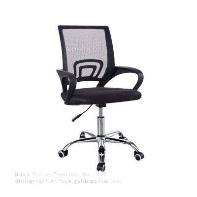 Pink Mesh Swivel Office Chair DC-B01 Pink