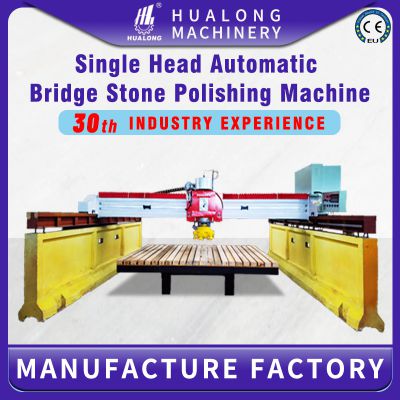 HLDM-1800 Single Head Automatic Bridge Stone Polishing Machine