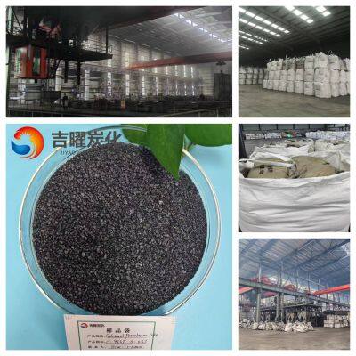 Carbon Raiser,carbon additive,recarburizer,carburant,GPC,Artificial graphite powder applicated in steelmills and foundries