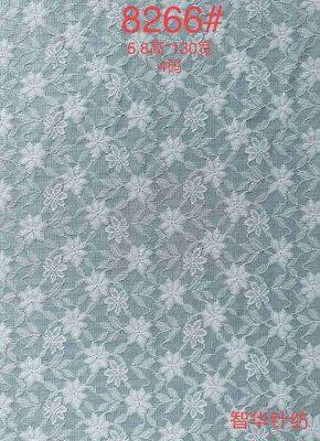 New Product Lace Fabric With Floral Pattern Lace Ribbon With Bit Stretchy for Craft Sewing DIY Wedding Dress Home Decorations photo-3