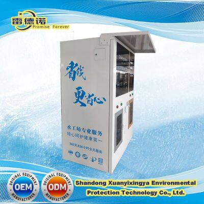 Reverse Osmosis System Coin Operated Pure Fresh RO Water Vending Machine