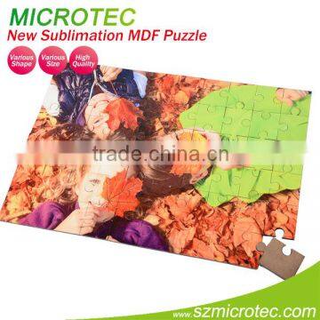 sublimation blank mdf personalized puzzle