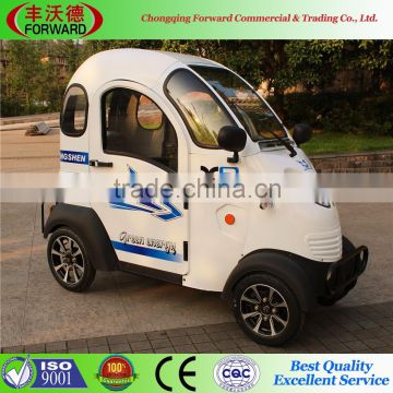 2015 hot sale electric car for adults and family use                        
                                                Quality Choice