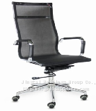 C015A-W Executive Chair
