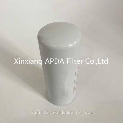 High Quality Air Compressor Filter Element 38019121 39259676 39125190 39125208 38446316 38446324
