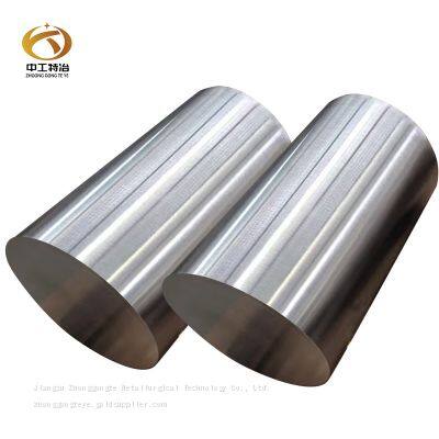 Factory Direct Large Diameter Round Stainless Steel Bar Customized Auto Parts
