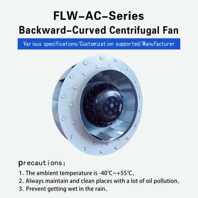 190mm 220V Iron Impeller vortex Centrifugal Fan Backward Tilting Oil Smoke Purifier Industrial Air Purification Vortex Fan