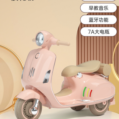 Children's Electric Bikes, Motorcycles, and Rechargeable Electric Scooters That Can Ride Two Person Tricycles（Wechat:13510231336） photo-3