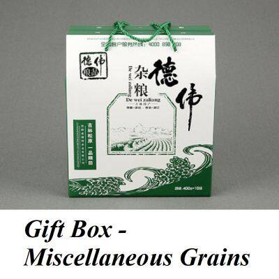 Gift Box - Xiaomi, Miscellaneous Grains, Flour, Rice photo-4