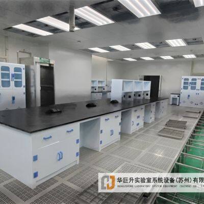 PP Laboratory Bench