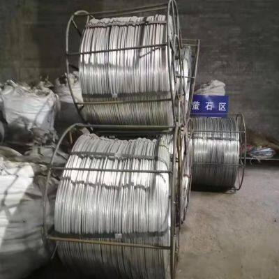 99.7% High Purity Aluminum Rod/high Purity Aluminum Granules