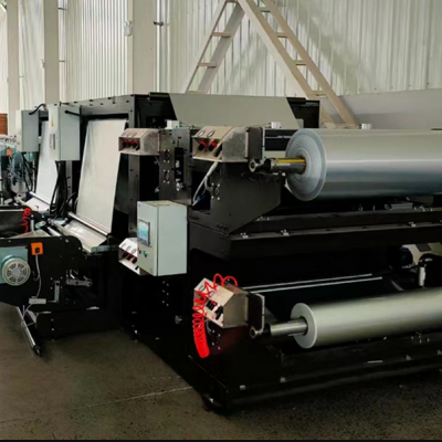 ALUMINIUM BAG MAKING MACHINE