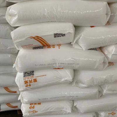PP Resin K8009 Customized Pellet Size Available for Extrusion Processes