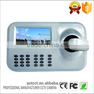 5inch LCD IP PTZ Keyboard Control IP High Speed Dome Camera 3D Joystick 5.0" HD LCD Display Network PTZ Keyboard Controller Quality Choice photo-2