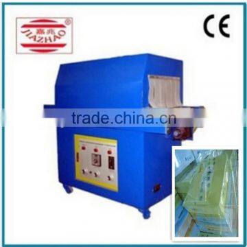 can be customize infrared shrink packing machine for packing drugs