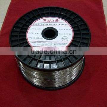 CARBON FIBER HEATING WIRE ELECTRIC HEATING WIRE