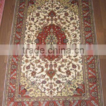 silk rug