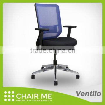 Ventilo office chair, blue mesh chair, black bracket, adjustable seat, armrest, lumbar, aluminum base