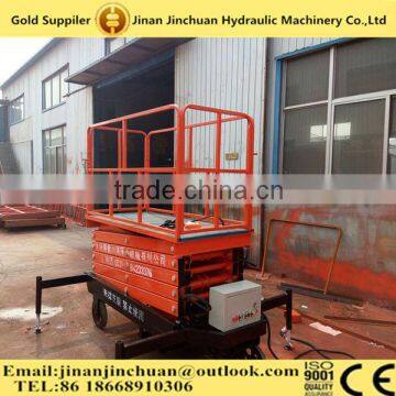 8M mobile personal trailer used auto electric scissor lift