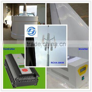 30kw/30000w Small Wind Turbine Motor Free Energy Generator/wind Turbine-generators photo-3