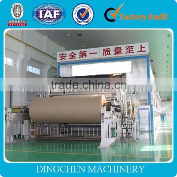 1092mm 5tpd Industry Machines Automatic Kraft Paper Making Machine With Good Price