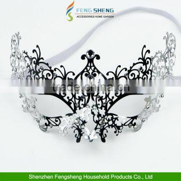 Delicate Venetian Silver Metal Mask Filigree Masquerade Diamante Ball. Prom