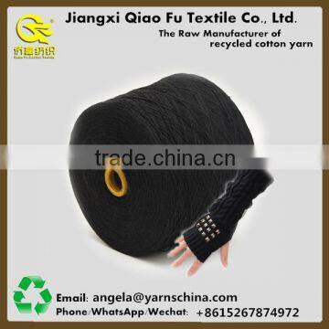 China supplier terylene/cotton blended yarn open end for working gloves