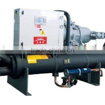 Ground source heat pump