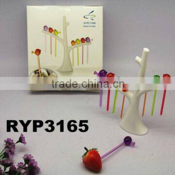 RYP3165 Party piekser set