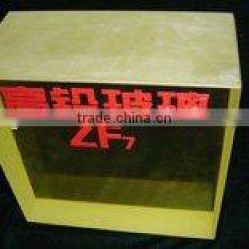 X-ray shielding lead glass