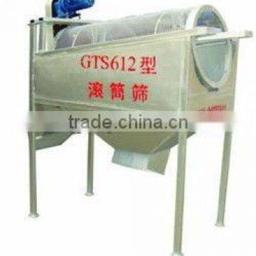 High quality and low dust drum sieve machine with CE ISO