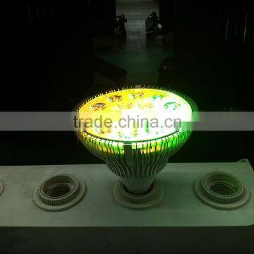 18w Remote Control rgbw led par light