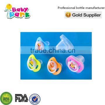Lovely Adult Pacifier 2015 photo-3