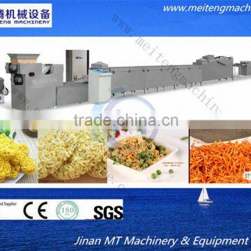 fried wheat flour snack food machine/processing equipment